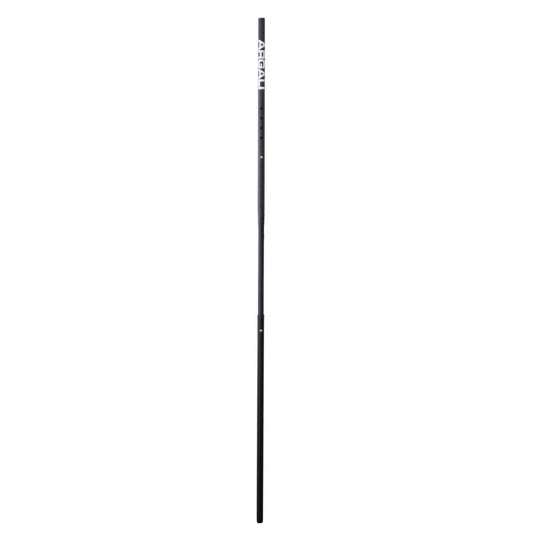 Argali Rincon 2p Carbon Fiber Center Pole 1
