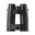 Leica Geovid 2700